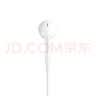 Apple/苹果 EarPods USB-C有线耳机 type-c有线耳机  iPhone 17有线耳机笔记本耳机游戏音乐 实拍图
