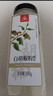 川珍白胡椒粉制品500g【配料干净】胡辣汤烧烤调料炒菜香辛撒料商用装 实拍图
