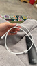 绿联适用苹果17充电线Type-C数据线双头PD60W快充ctoc车载iPhone17/16e/15ProMax平板iPad笔记本3米 实拍图