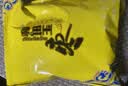 和田玉枣 大枣红枣新疆特产骏枣零食和田枣 和田玉枣3星500g*5 实拍图