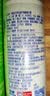 冷酸灵专研抗敏护釉健龈泵式牙膏125g含氟牙齿牙龈双效修复【吴磊推荐】 实拍图