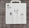 Apple/苹果 EarPods USB-C有线耳机 type-c有线耳机  iPhone 17有线耳机笔记本耳机游戏音乐 实拍图