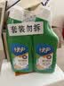 绿伞强力厕洁剂马桶清洁剂洁厕灵花香挂壁免刷洗 500g*2瓶 实拍图