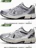 NEW BALANCE NB410官方夏季男鞋女鞋情侣越野户外鞋网面透气复古休闲运动鞋 浅灰色/银色 宽鞋楦2E MT410KR5 38 (脚长23.5cm) 实拍图