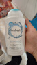 femfresh【乐动芯】运动健身250mL  百合女性私密处护理清洁洗液 私处洗液 实拍图