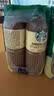 星巴克（Starbucks）星选 即饮咖啡 拿铁 270ml*18瓶 咖啡饮料 实拍图