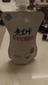 庄园牧场 苦水玫瑰酸奶135g*8袋甘肃特产低温酸奶营养源头直发包邮 实拍图
