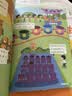 学而思幼小衔接一年级我来啦知识学练书与入学一本通全6册小学拼音识字阅读计算表达全覆盖暑假幼小衔接拼音入学准备幼升小学而思教研中心暑假作业幼小衔接教材情商习惯培养新课标同步 实拍图