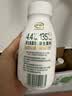 伊利金典4.4g高蛋白牛奶整箱 250ml*10瓶  礼盒装 实拍图