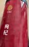 同仁堂品牌 北京同仁堂特级红枸杞子500克正宗宁夏特产枸记养生茶送长辈 实拍图
