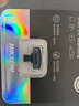 海康威视（HIKVISION）256GB Type-C手机U盘迷你小巧F450读速450MB/s车载娱乐高速C口U盘适用苹果电脑平板通用优盘大容量 实拍图