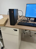 酷开创维台式电脑主机商用办公家用学习机箱固态全套（i5-9500+16G+512G）23.8寸套机 实拍图