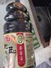 海天 生抽酱油 0添加松茸味极鲜1.9L【特级酱油松茸提鲜】味极鲜系列 实拍图