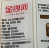金沙河挂面 新疆手工拉条子500g*1袋 拉面凉面炒面拌面早餐炒米粉手擀面 实拍图