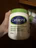 丝塔芙大白罐保湿面霜身体乳550g不含烟酰胺“宝宝树”推荐敏肌适用润肤 实拍图