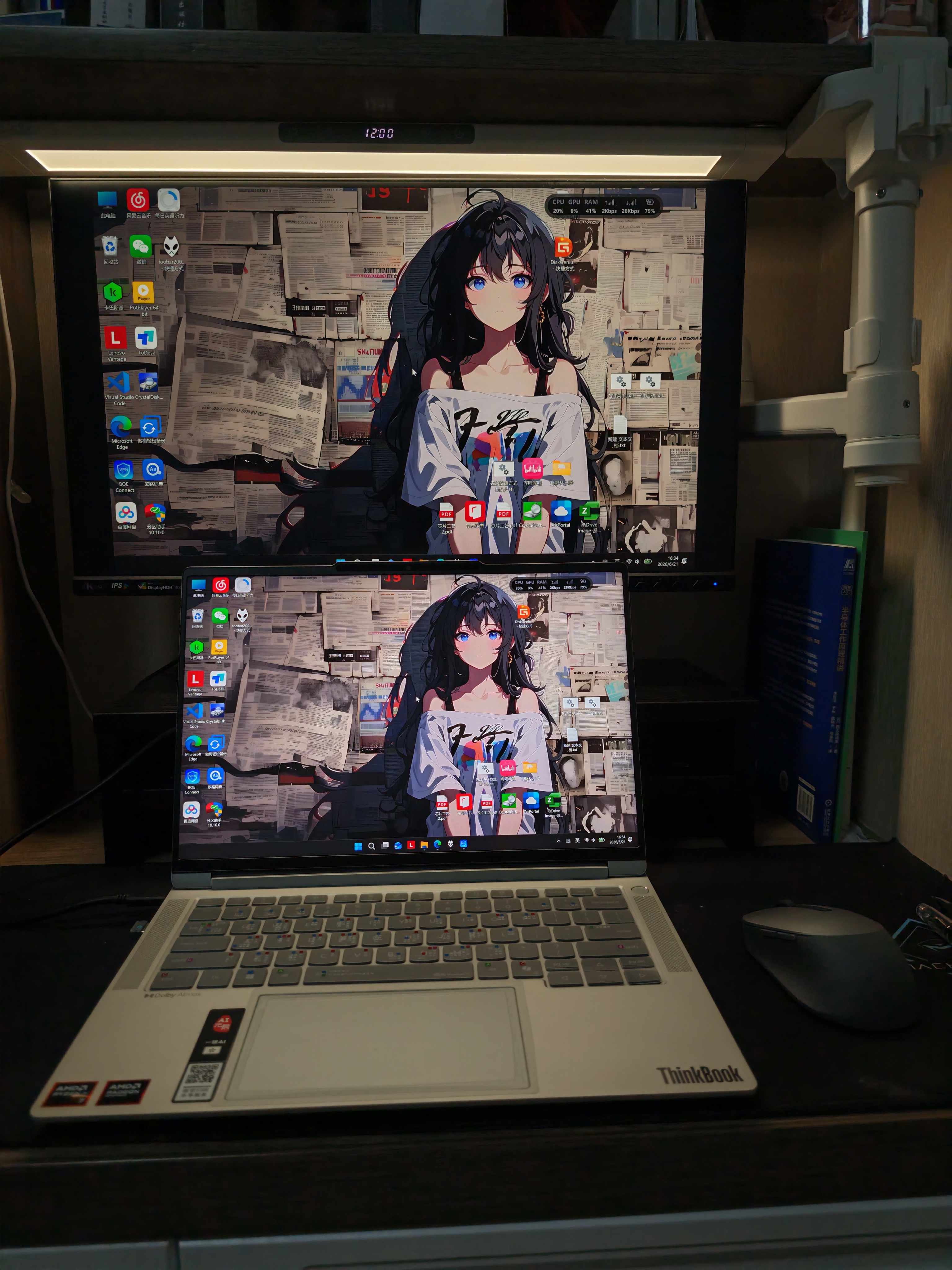 优派 23.8英寸 4K超清IPS显示器 HDR400 TypeC96W 10bit 旋转升降 微边广色域专业设计显示屏VG2481-4K 实拍图