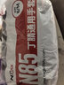 NXG 浸胶劳保手套 丁腈橡胶耐磨防滑胶皮 工地干活工作防护N85 实拍图