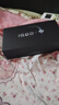 vivo iQOO 15 Ultra 16GB+512 2049(银色)冰穹散热风扇 2K三星珠峰屏 电竞手机iqoo15ultra 国家补贴 实拍图