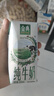 伊利【新鲜日期】金典纯牛奶整箱 200ml*24 3.6g乳蛋白 礼盒装 5月 实拍图