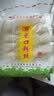 龙须龙口粉丝500g 水晶粉条火锅食材凉拌粉丝鸭血粉丝凉拌粉 实拍图