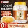 乐扣乐扣（LOCK&LOCK）本色食品级不锈钢保鲜盒饭盒密封冰箱收纳餐盒洗碗机可用400mL 实拍图