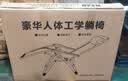 躺椅折叠午休一名办公室午睡家用阳台沙滩两用靠背藤椅懒人沙发椅 【主图款】透气特斯林 实拍图