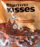 好时Kisses巴旦木牛奶果仁巧克力500g 糖果零食婚庆喜糖伴手礼 实拍图