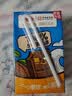 三元巧克力奶整箱250ml*24盒 生牛乳含量80% 整箱送礼【丁禹兮同款】 实拍图