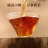 华源金骏眉武夷红茶自己喝茶叶2026新茶特级蜜香250g中秋国庆送礼盒装 实拍图