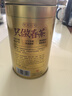 乐品乐茶明前特级碧螺春绿茶2026新茶嫩芽茶叶礼盒装250g自饮伴手礼送长辈 实拍图