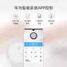 鸿蒙智选遥控大师空调伴侣16A智能插座WiFi手机远程控制电量统计 鸿蒙智选 遥控大师空调伴侣 晒单实拍图