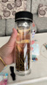 富光双层玻璃杯水杯子茶水分离泡茶杯男女士高颜值持团购定制330ml 实拍图