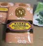 蜂花檀香皂沐浴洗澡手工香皂肥皂洗手经典留香优雅男女通用香薰衣物 檀香皂 81g 3块 实拍图