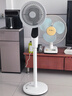 艾美特（AIRMATE）【天鹅MAX】空气循环扇直流变频家用大风力电风扇卧室轻音一级能效负离子净化语音落地扇 SRDI151 实拍图