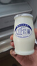 圣祥【老北京酸奶北京特产】酸牛奶儿童记忆美食乳品 原味180g*12瓶（整包） 实拍图