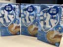 雀巢（Nestle）特浓奶球咖啡伴侣奶油球牛乳胶囊10ml*8颗*3盒 实拍图