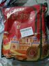 楼兰丝路灰枣500g*2袋 红枣蜜饯果干 新疆若羌一级枣休闲零食枣子 实拍图