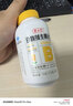 养生堂天然维生素VC130+VB60 VE祛黄褐斑VB多种复合维生素熬夜加班补b族 实拍图