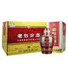 汾酒老白汾10 清香型白酒 45度 475ml*6瓶 整箱装 宴请礼赠自饮 实拍图