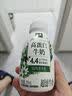 伊利金典4.4g高蛋白牛奶整箱 250ml*10瓶  礼盒装 实拍图