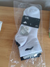 李宁（LI-NING）袜子运动袜四季（3双）篮球袜跑步袜男女休闲棉袜黑白灰 实拍图