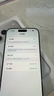 Apple/苹果【需签收激活】iPhone 17 Pro Max 256GB 银色 支持移动联通电信5G 双卡双待手机 实拍图
