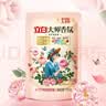 立白大师香氛洗衣液持久留香洁净护色炫彩柔顺玫瑰香家用超值套装 【6斤】大师液 800g*2瓶 +500g*2袋+100g*4袋 实拍图
