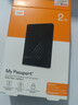 西部数据（WD）移动硬盘2TB USB3.0 My Passport随行版2.5英寸 黑 机械硬盘 笔记本电脑外接 大容量加密 家庭存储 实拍图