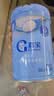 嘉宝（GERBER）婴幼儿高铁米粉维C加铁原味宝宝辅食米糊250g6-12个月 100%真验厂 实拍图