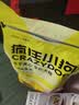疯狂小狗狗粮小耳朵冻干兔肉鱼油夹心粮幼犬成犬通用100g 实拍图