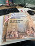 经济学原理（第8版）：宏观经济学分册 晒单实拍图