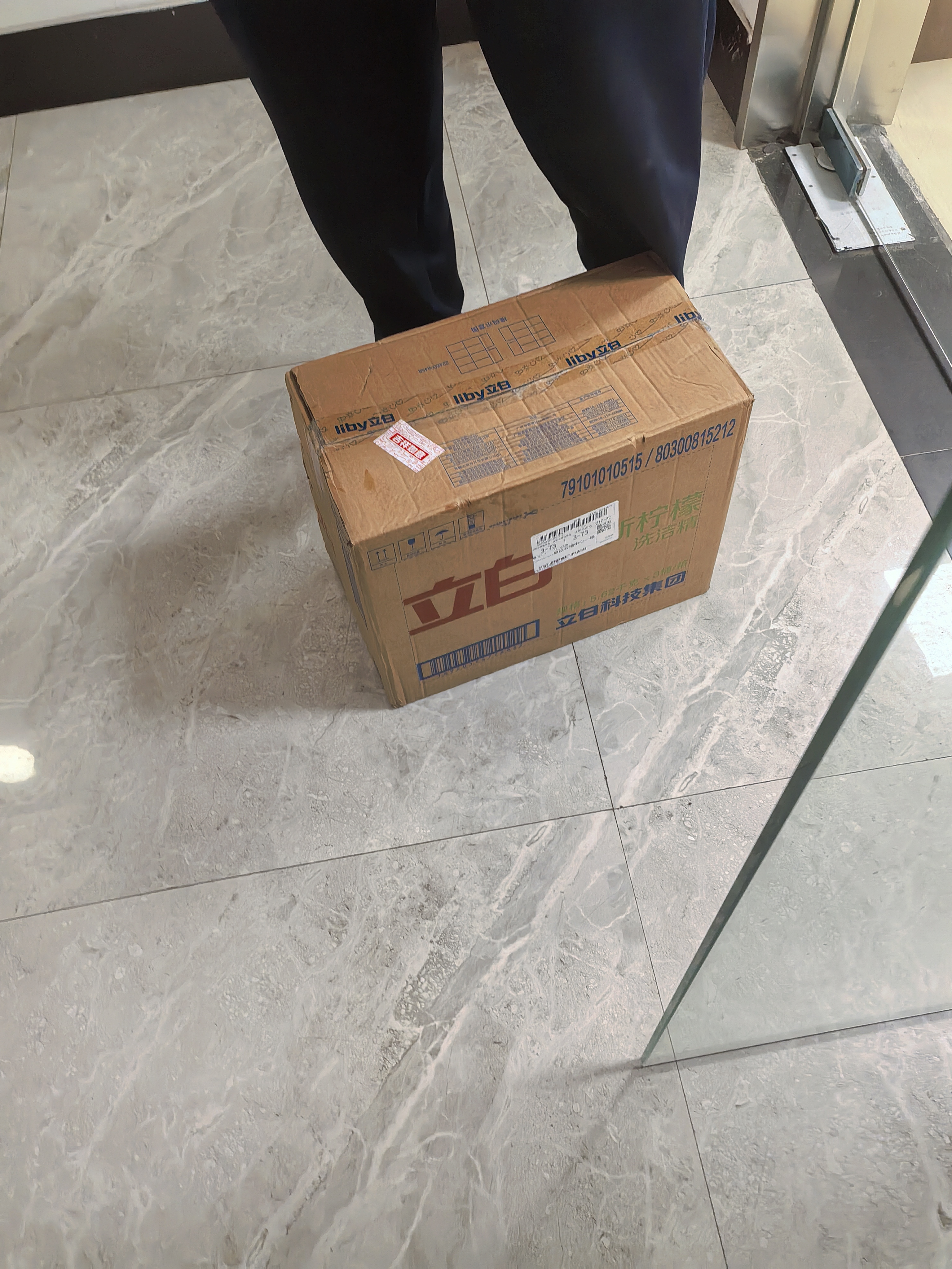 立白洗洁精清新柠檬5.62kg*3桶 食品用洗涤灵 商用餐饮住宿大桶桶整箱 实拍图
