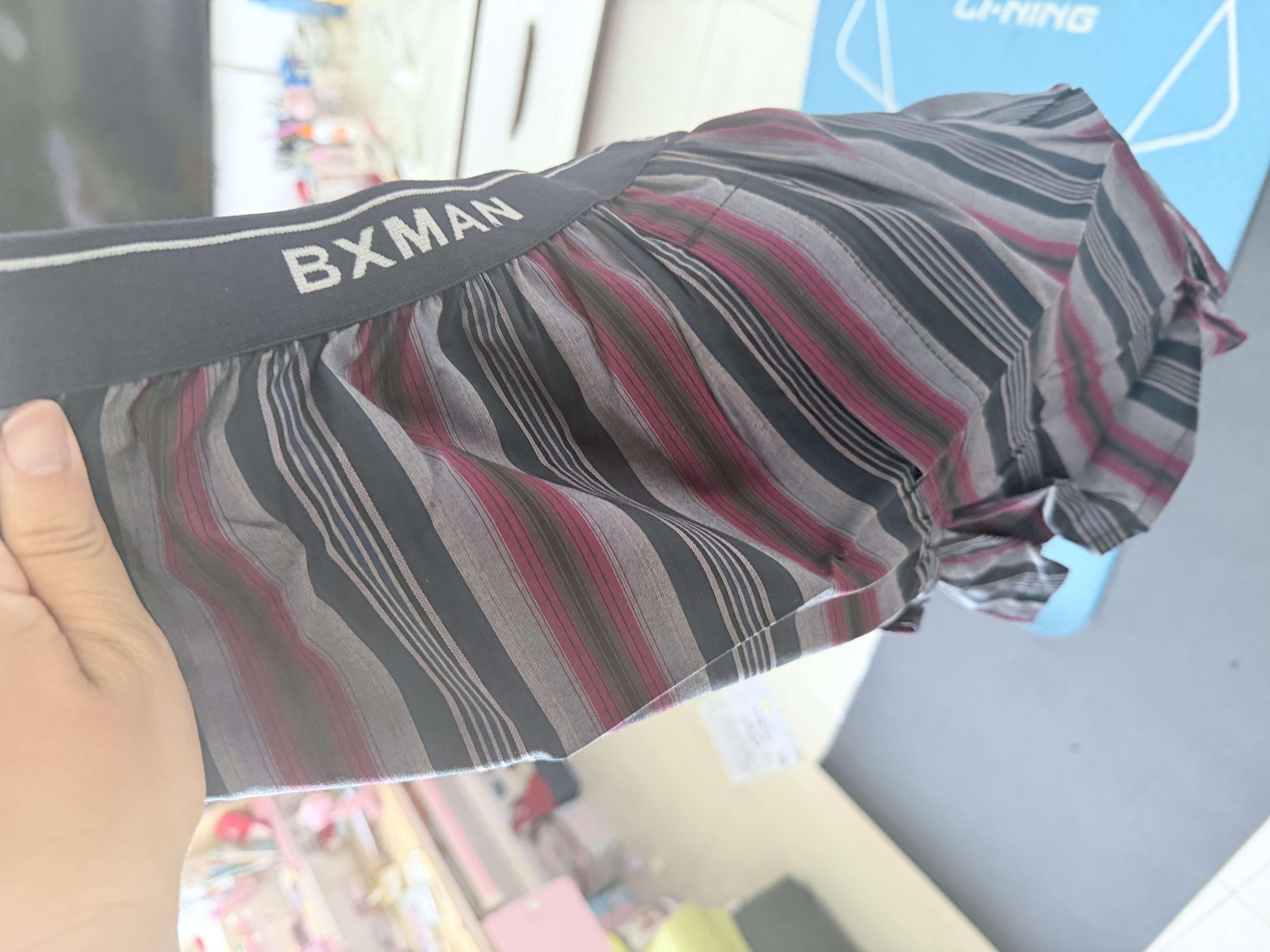 BXMAN宽松男士内裤男平角裤纯棉梭织阿罗裤短睡裤加大 EW212223 L 实拍图