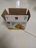 泓一红枣山药八珍糕500g 茯苓糕健康早餐面包粗粮点心零食传统糕点心 实拍图